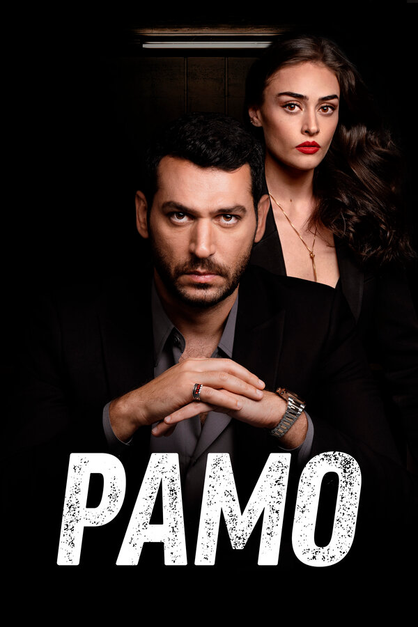 Рамо (2021) - смотреть онлайн